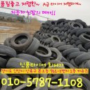 상록카센타 이미지