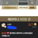 D00928 이미지