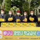 장진호농장 이미지