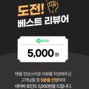 [배송 맛집] 반건시 건시 곶감 선물세트 배송 감사랑곶감