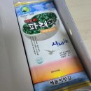 고마맛김 이미지