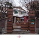 케이게스트하우스(K-guesthouse) 동대문 | 홍대 게스트하우스 케이팝스테이에서 토요일을 즐기다!!