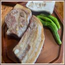 종착역 기흥구청점 이미지