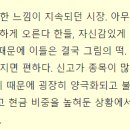 덕양건설(주) 이미지
