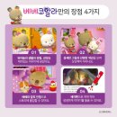 터전서점 이미지