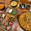 유곡식당 이미지