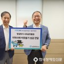 한국산업인력공단서울지역본부 이미지