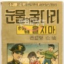 오성문화사 티스토리