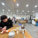 대관령감자옹심이