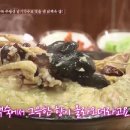 산성여관 이미지