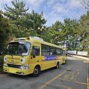 경상유치원 | 경상대부속유치원(실제후기3편)