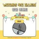 (주)퍼스트원 이미지