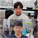 이오(Eo)헤어