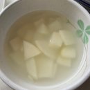 일미아구찜 이미지