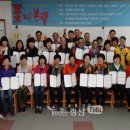 본량동 주민센터 이미지