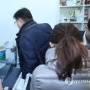 YJ메디컬 이미지