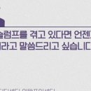 토즈스터디센터소하독서실 네이버블로그