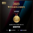 웅쌤어학원 | 웅쌤어학원 좋아용~