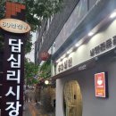 주다냉면 - 동대문구 전농로 94 | 주다냉면