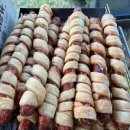 동아마이스터고등학교 이미지