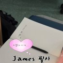 일본어 원서 필사 추천! ‘센과 치히로의 행방불명’으로 재미있게 독학하는 방법
