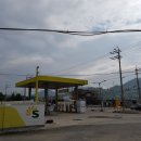 경양주유소 이미지