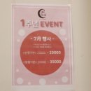 네일더이쁨 이미지