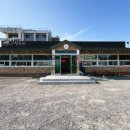 백돈가 - 남양주시 비룡로 387 | 속초 삼겹살맛집 찾는다면 현지인이 추천하는 백돈가 근고기 후기