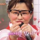 별난만두 이미지