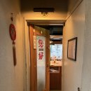 니하오 중국어 | 도쿄 하타가야 중식 맛집 니하오 후기｜군만두로 유명한 현지인 추천 중식당