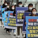 숙명여자대학교 노동조합 이미지