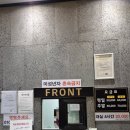코지모텔 이미지