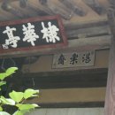 풍산태사로(풍산읍) 이미지