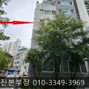 성일우리미아파트 네이버블로그