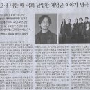 좋은세상만들기 이미지