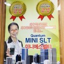 천기권의료기 이미지