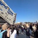 아름올리 | 투모로우바이투게더 2026 TXT MOA CON 후기