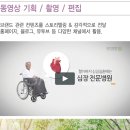 (주)홍일 이미지