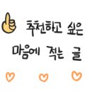 아토키토샐러드&포케