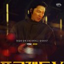 (주)부천스포츠센타 이미지