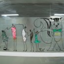 태전약품판매(주) 이미지