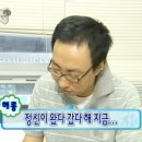 떡공