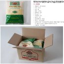 파마산치즈블렌드골드(1kg)/동원홈푸드 이미지