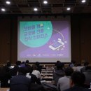 모노라마 이미지