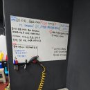 이그니스풋볼 이미지