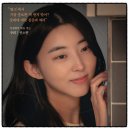 441 | [영화 후기#441] 새벽의 Tango (2026.05.02.) [★★★]