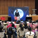 모전병설유치원 이미지