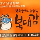 강남9길 이미지