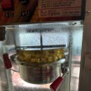 노블레스 스크린 이미지