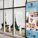 어진동_세종마치 앞 이미지